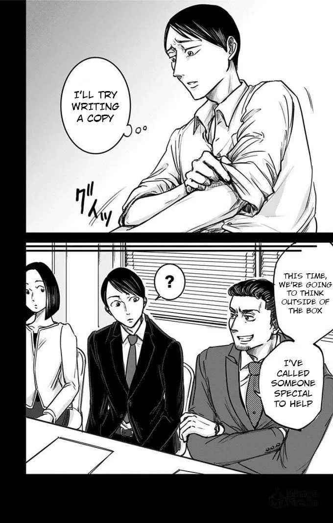Eren the Southpaw Chapter 8 page 20 - 
