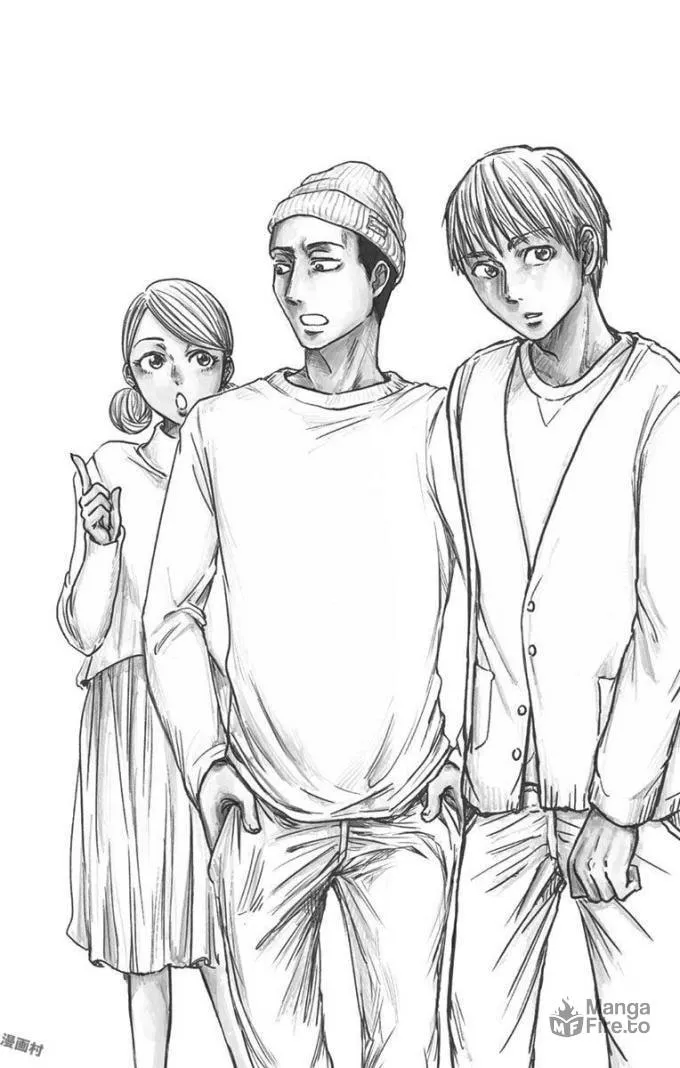 Eren the Southpaw Chapter 8 page 3 - 