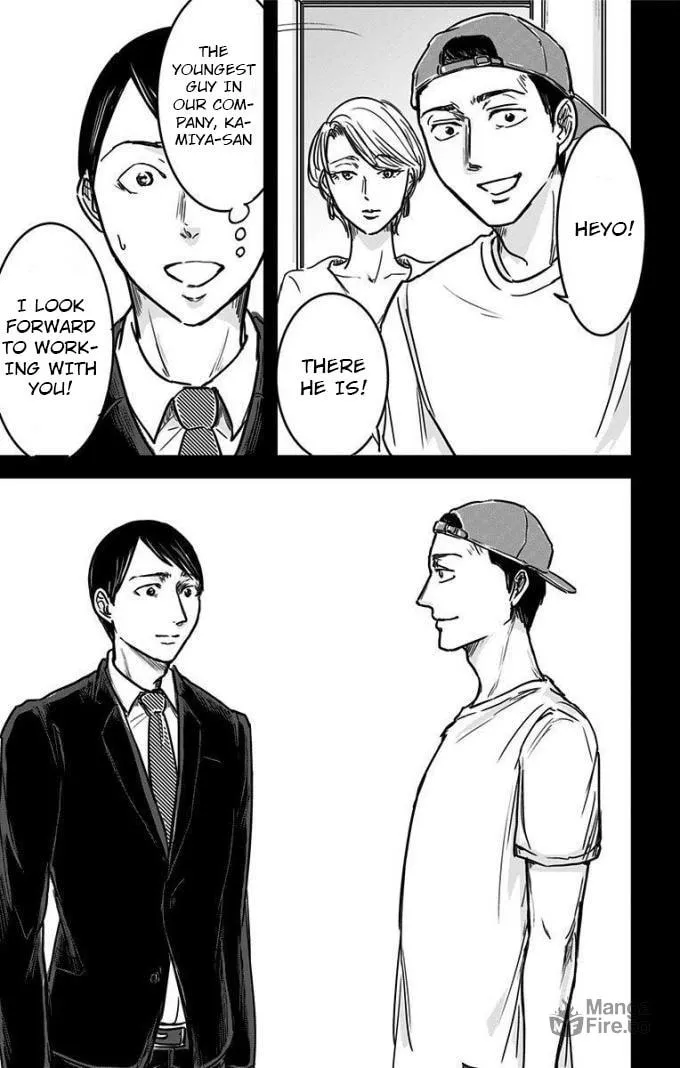 Eren the Southpaw Chapter 8 page 21 - 