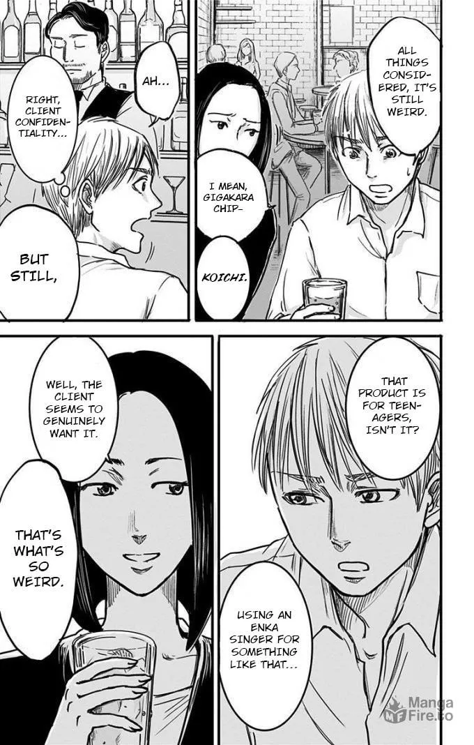 Eren the Southpaw Chapter 8 page 5 - 