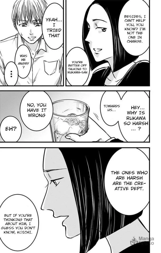 Eren the Southpaw Chapter 8 page 9 - 