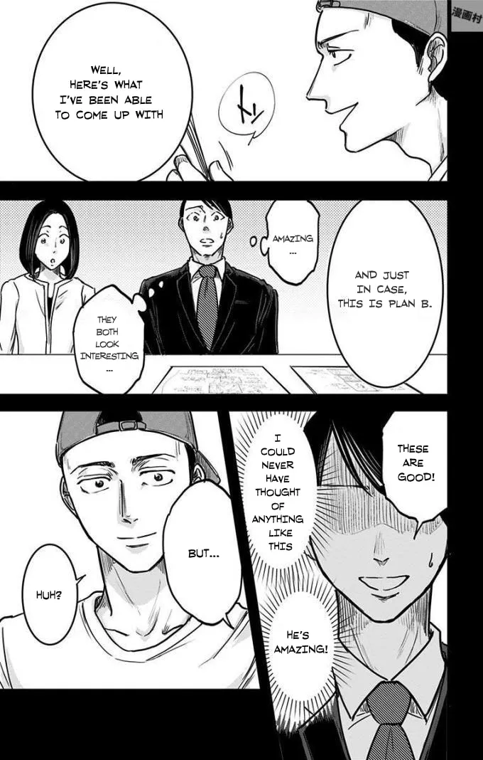 Eren the Southpaw Chapter 9 page 2 - 