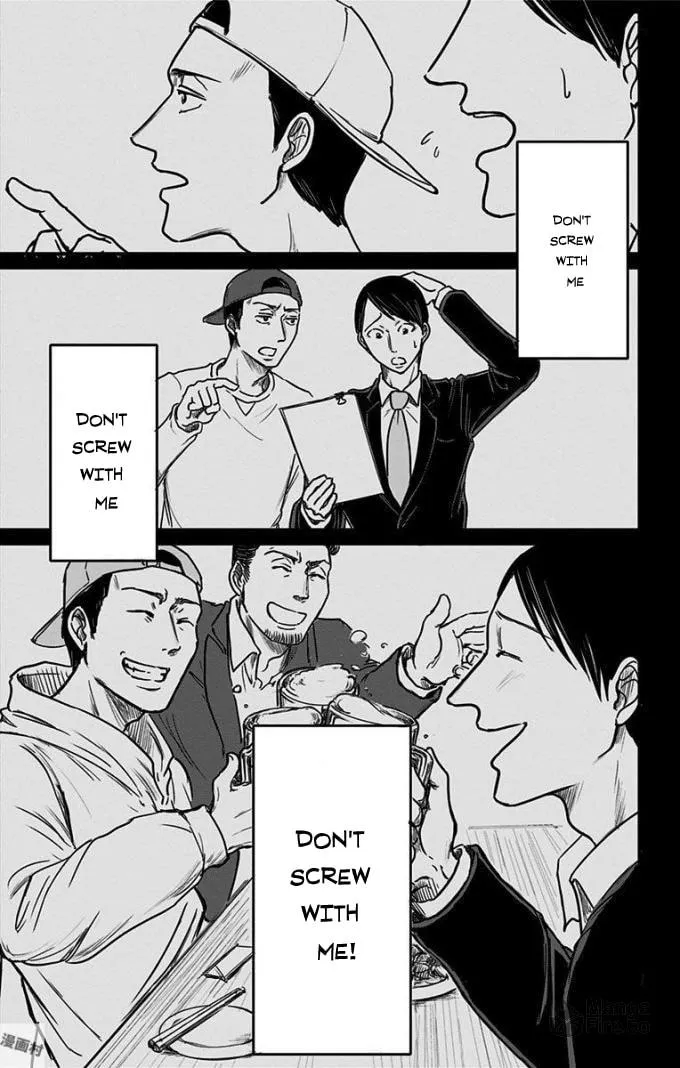 Eren the Southpaw Chapter 9 page 12 - 