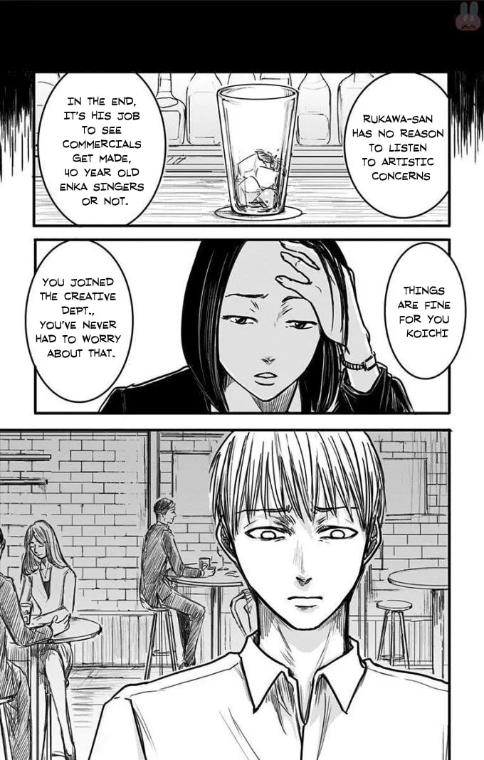 Eren the Southpaw Chapter 9 page 14 - 