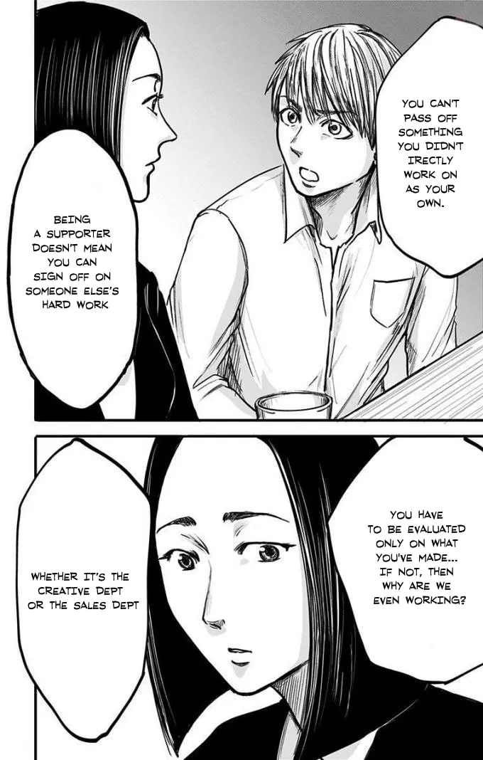 Eren the Southpaw Chapter 9 page 17 - 