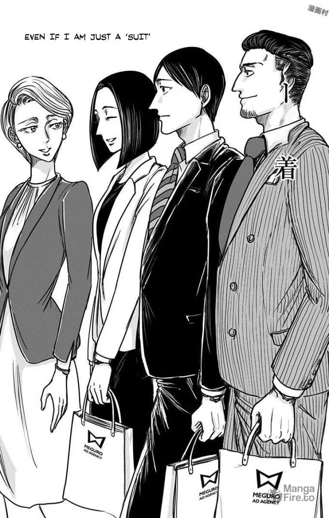 Eren the Southpaw Chapter 9 page 5 - 