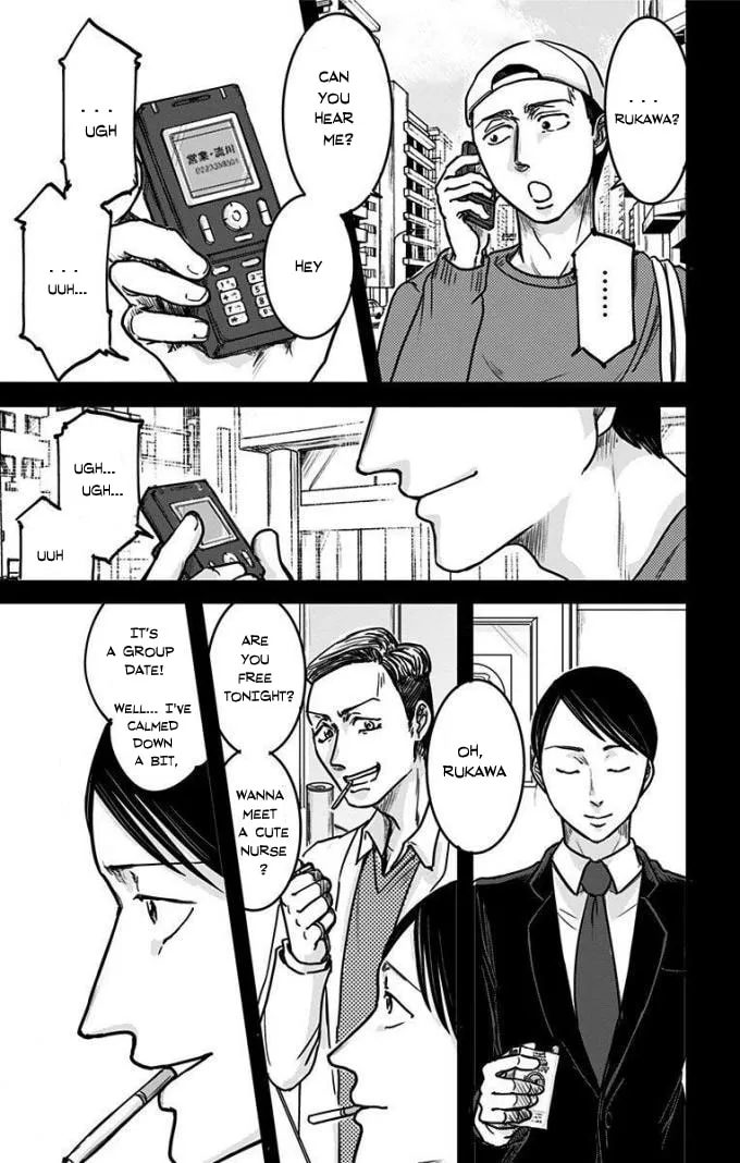 Eren the Southpaw Chapter 9 page 8 - 