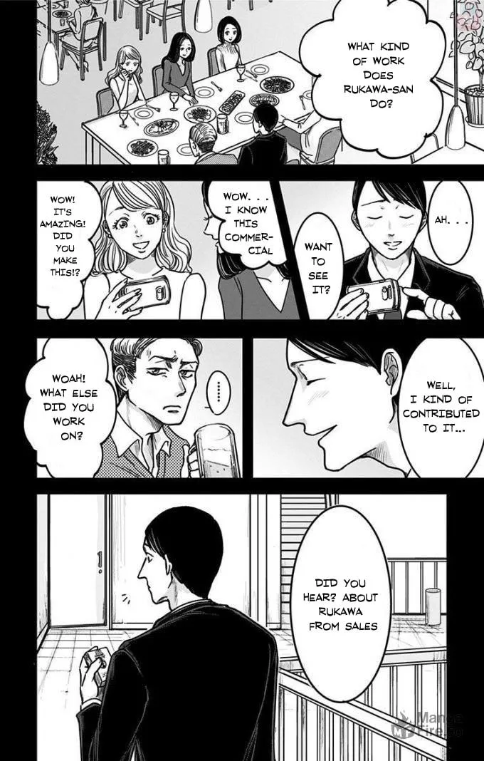 Eren the Southpaw Chapter 9 page 9 - 