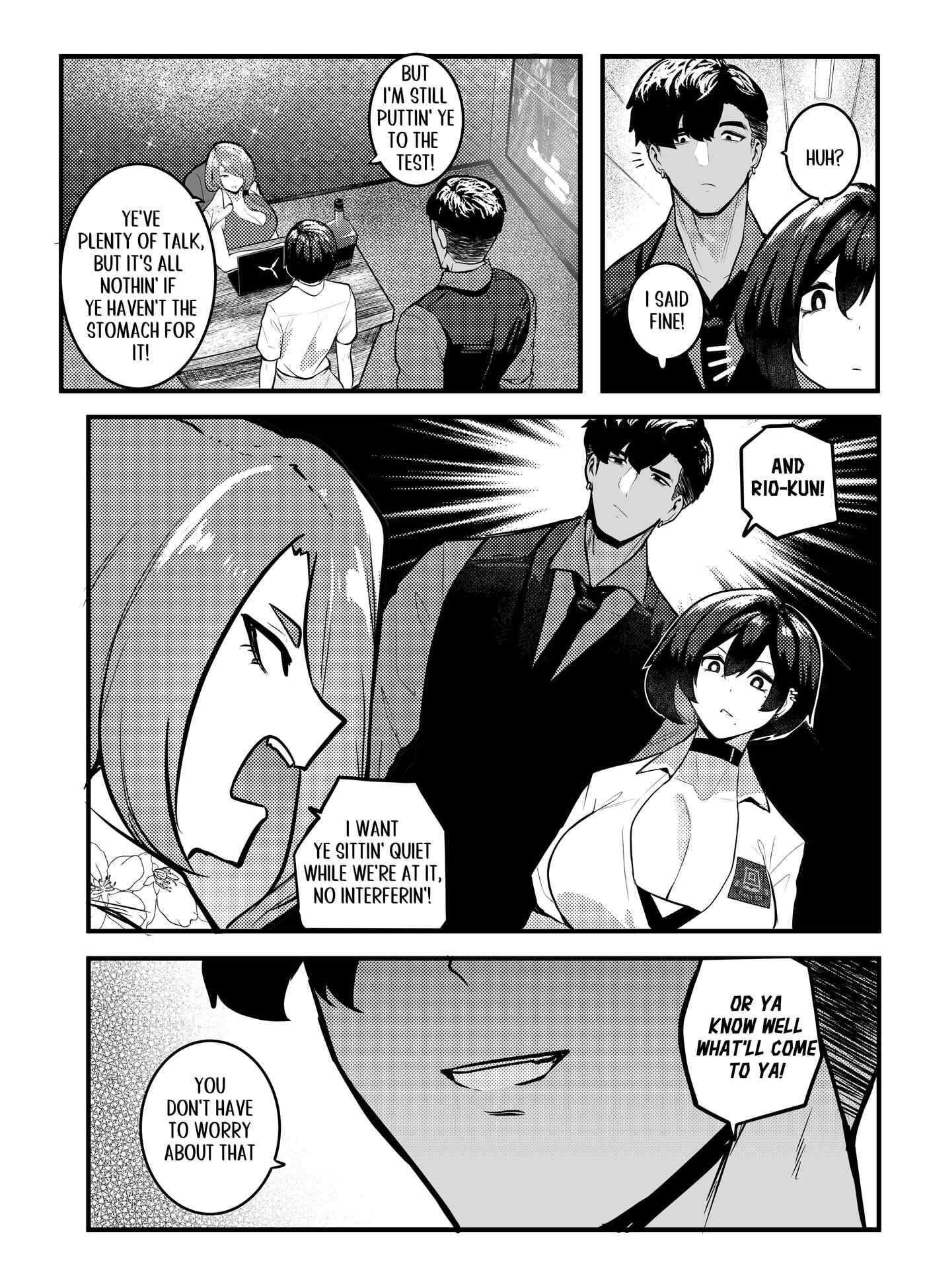 Erika Won