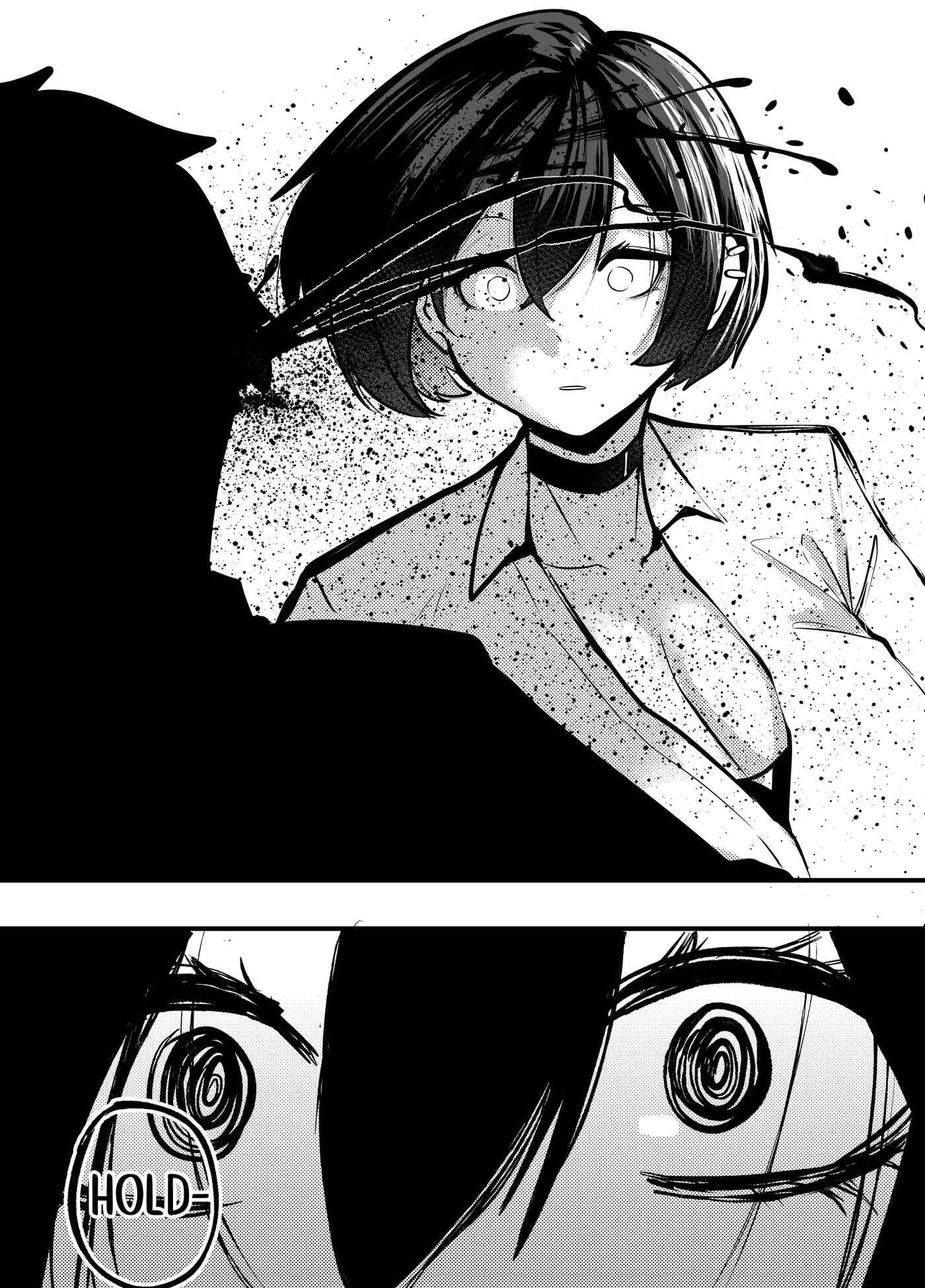 Erika Won