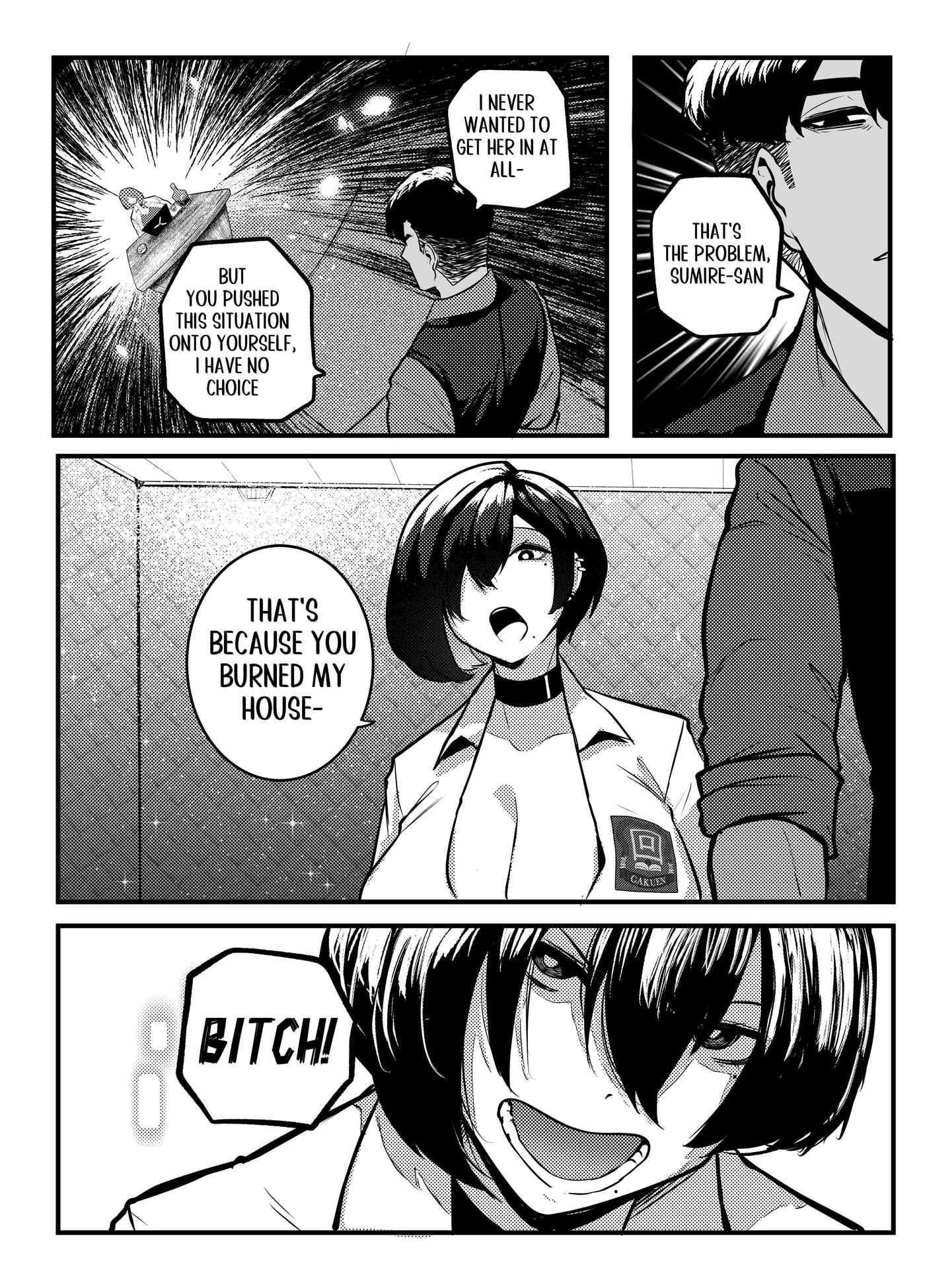 Erika Won
