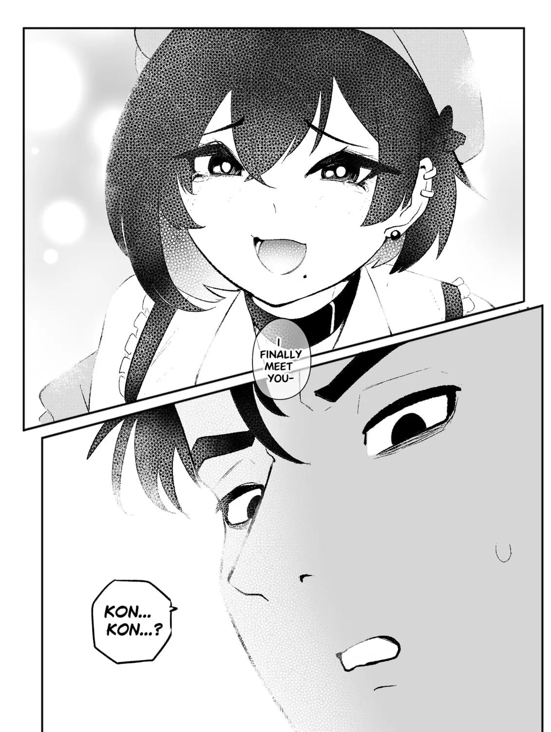 Erika Won
