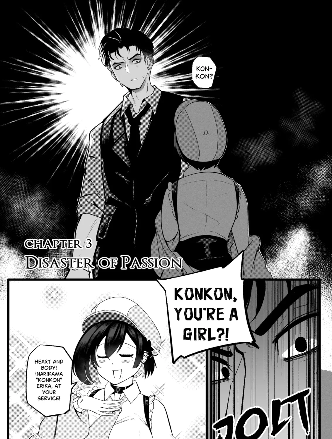 Erika Won