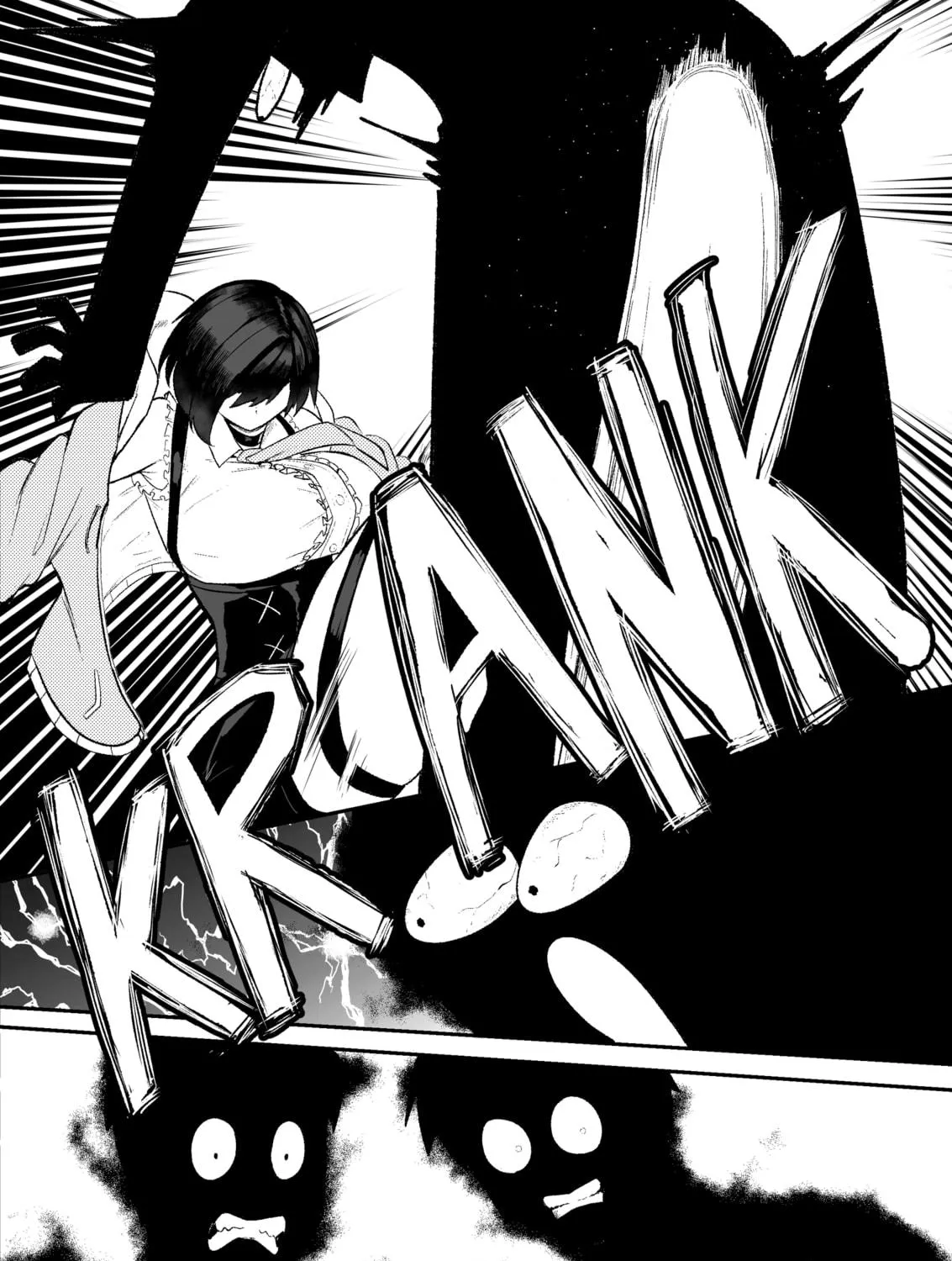 Erika Won