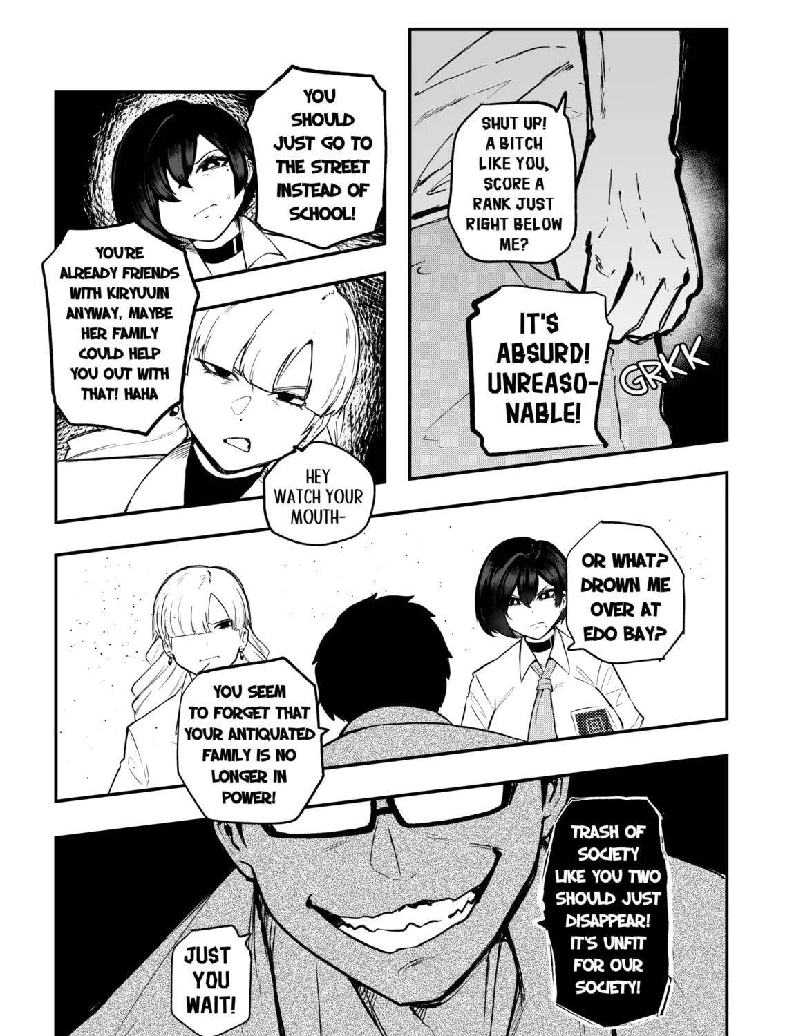 Erika Won