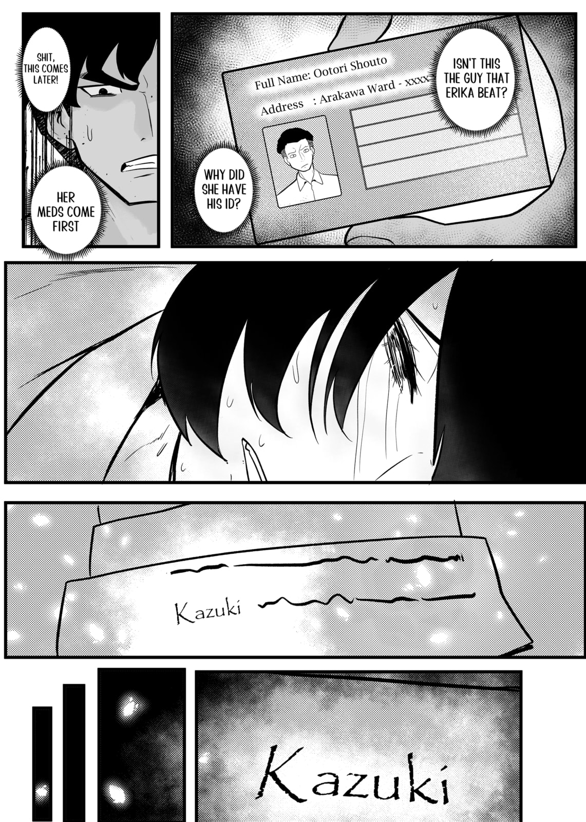 Erika Won
