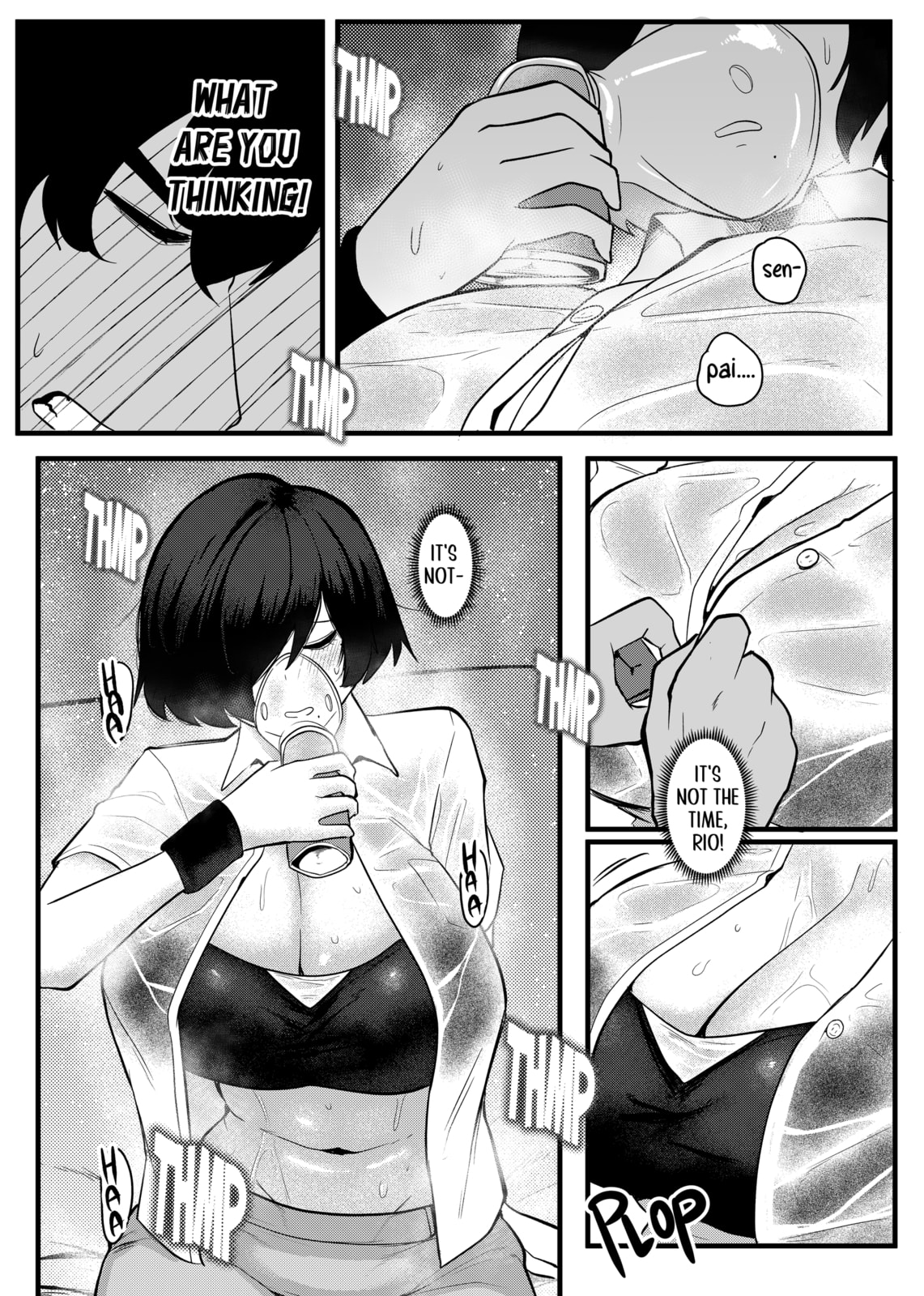 Erika Won