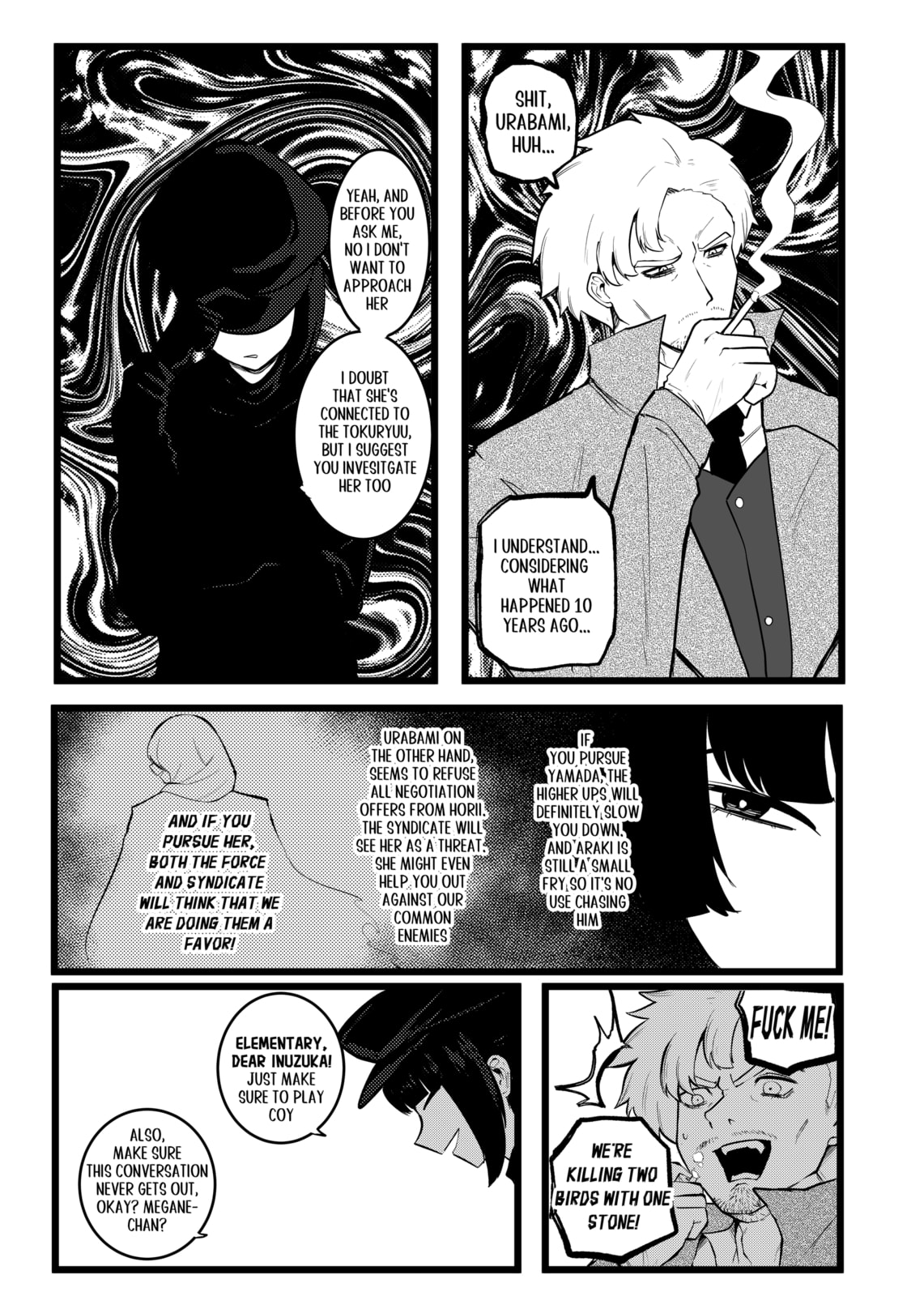 Erika Won