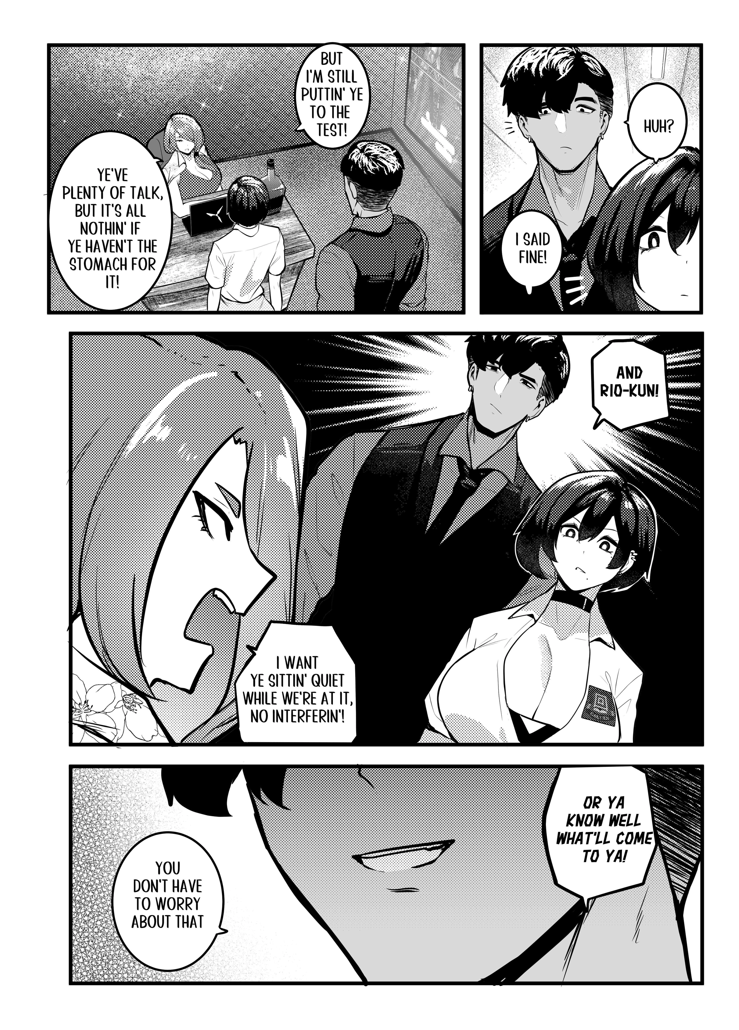 Erika Won
