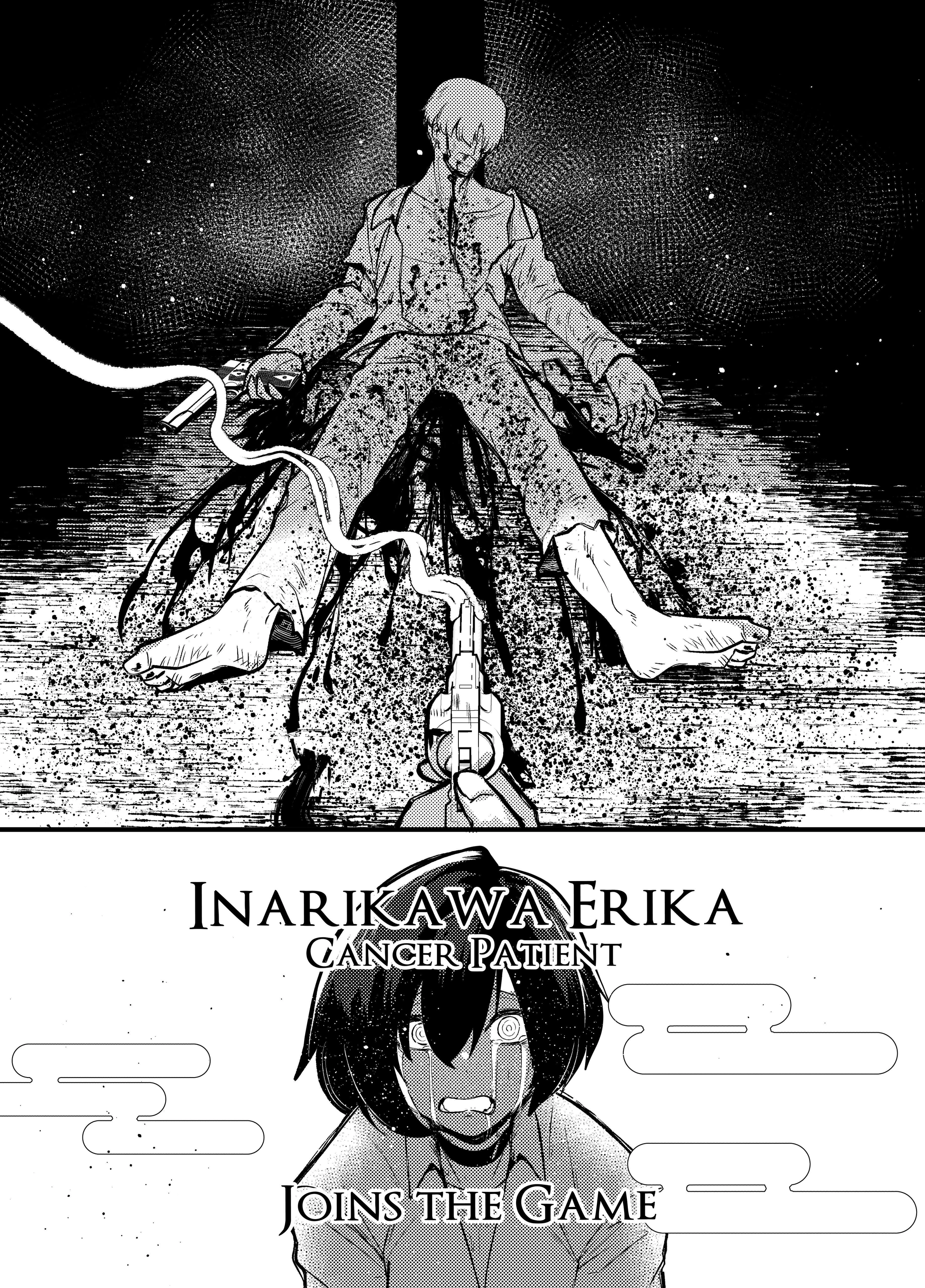 Erika Won