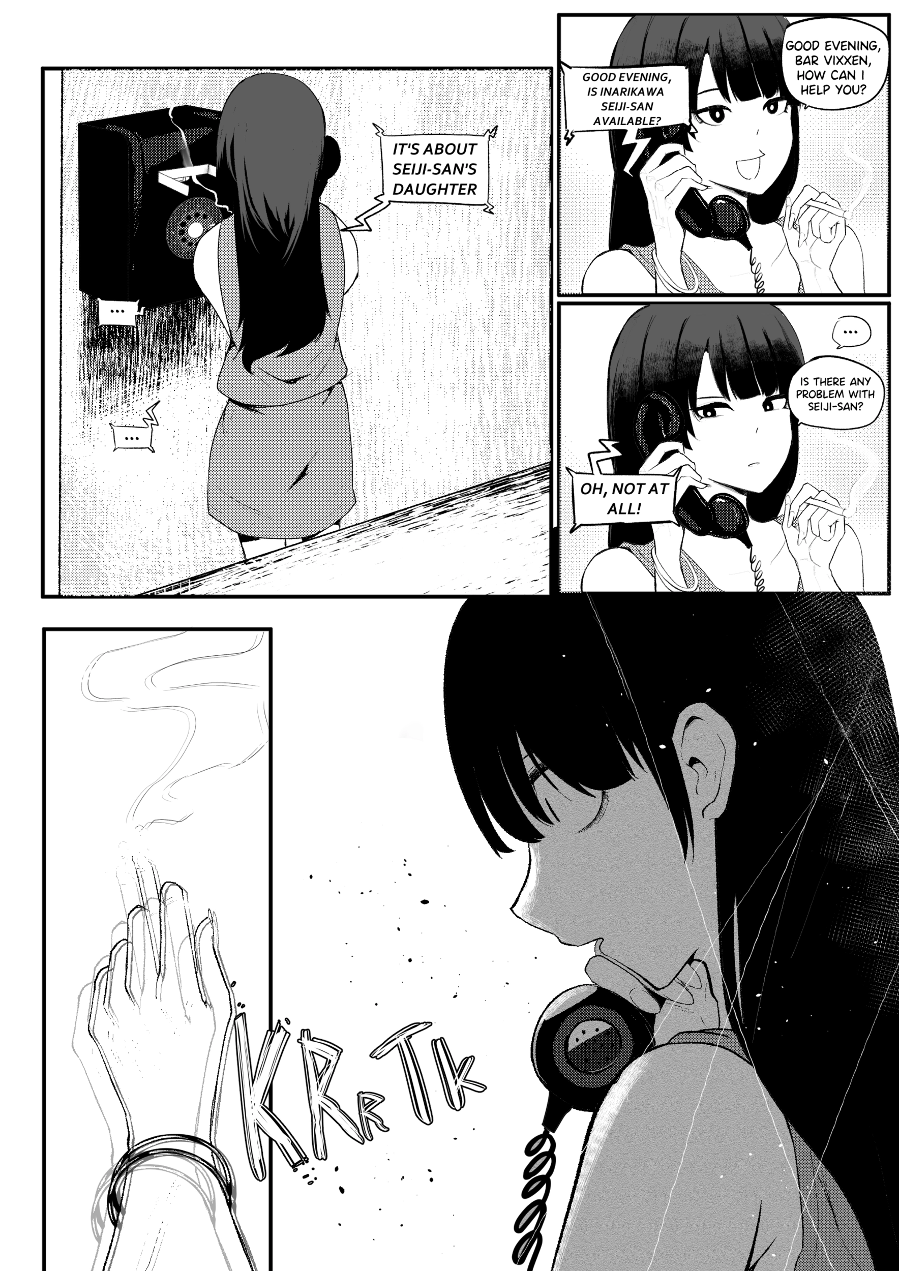 Erika Won