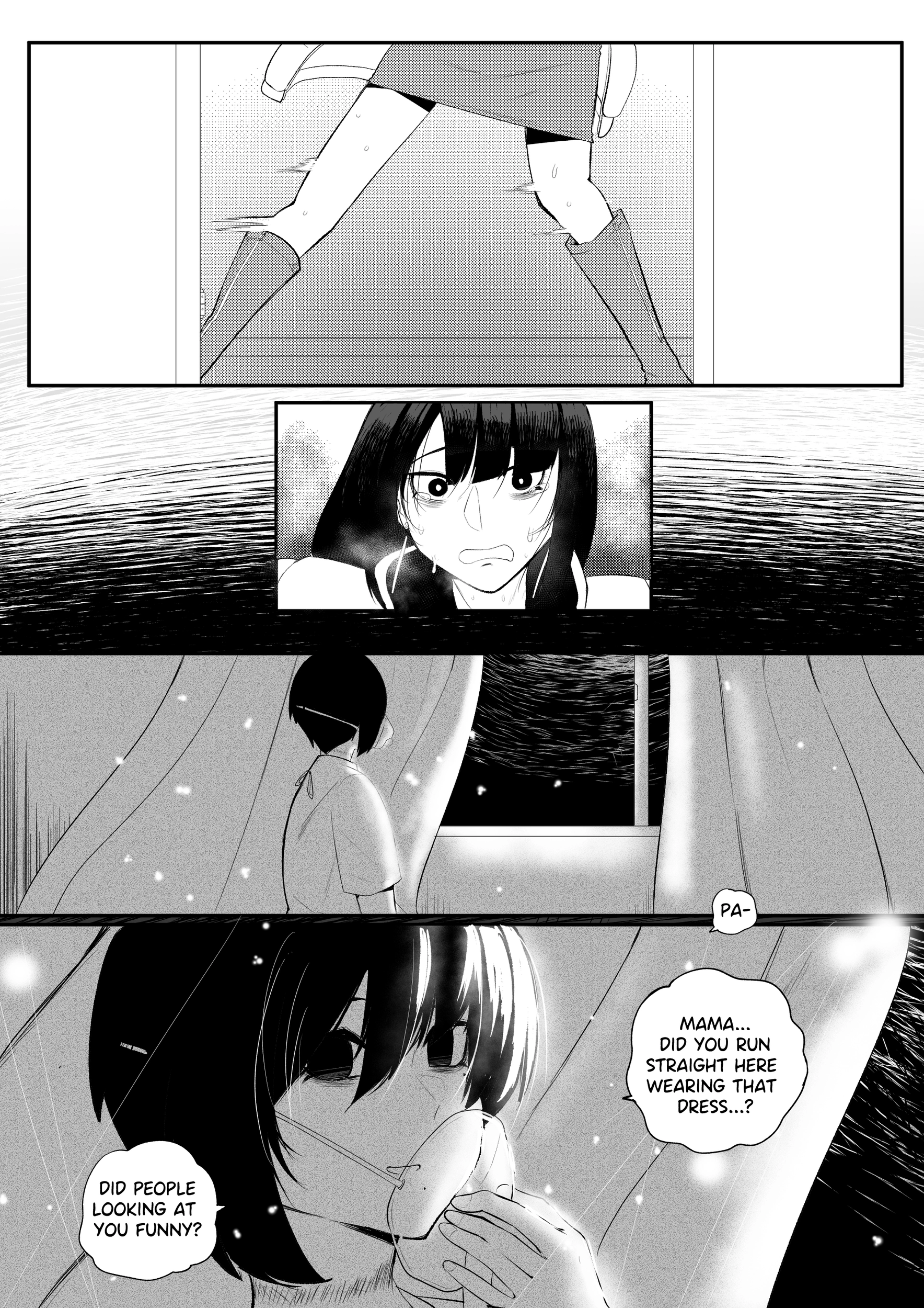 Erika Won