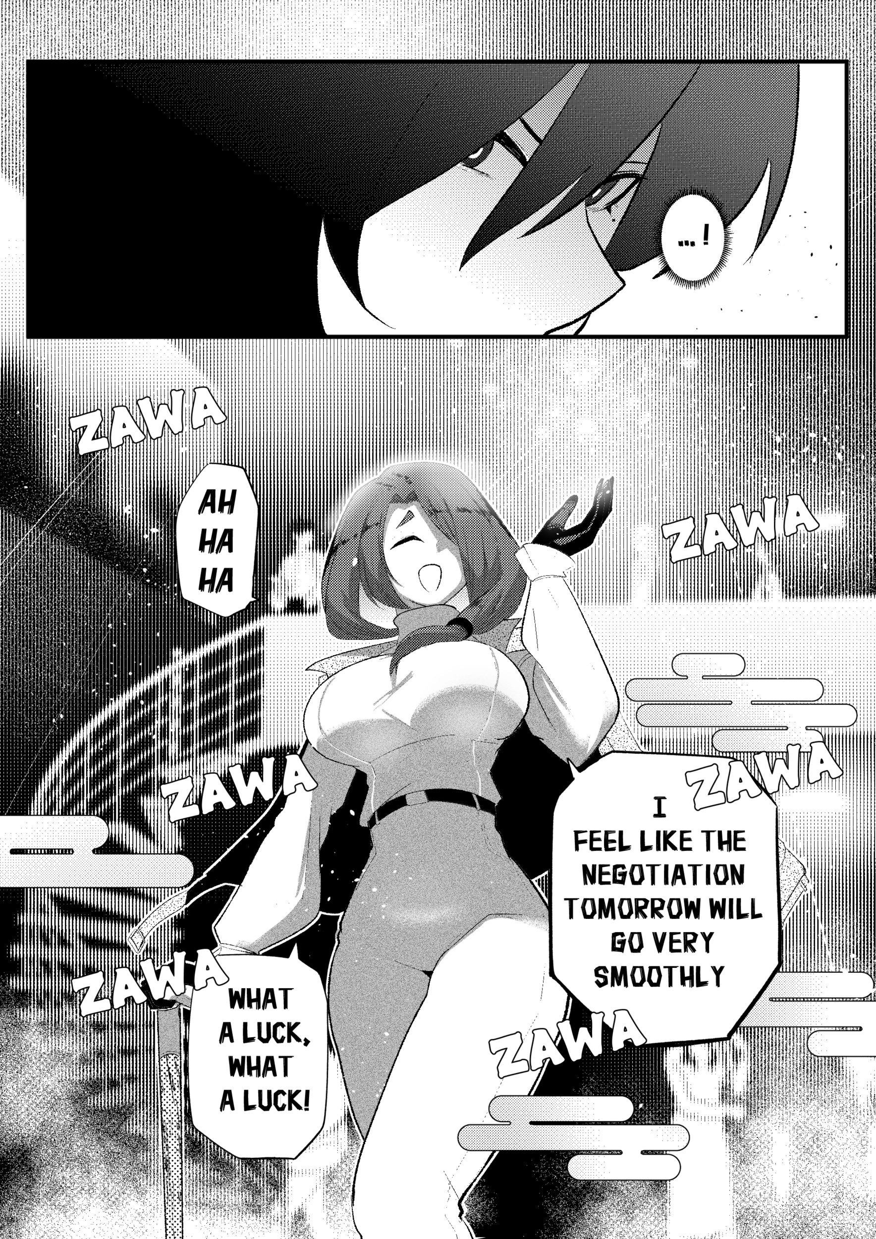 Erika Won