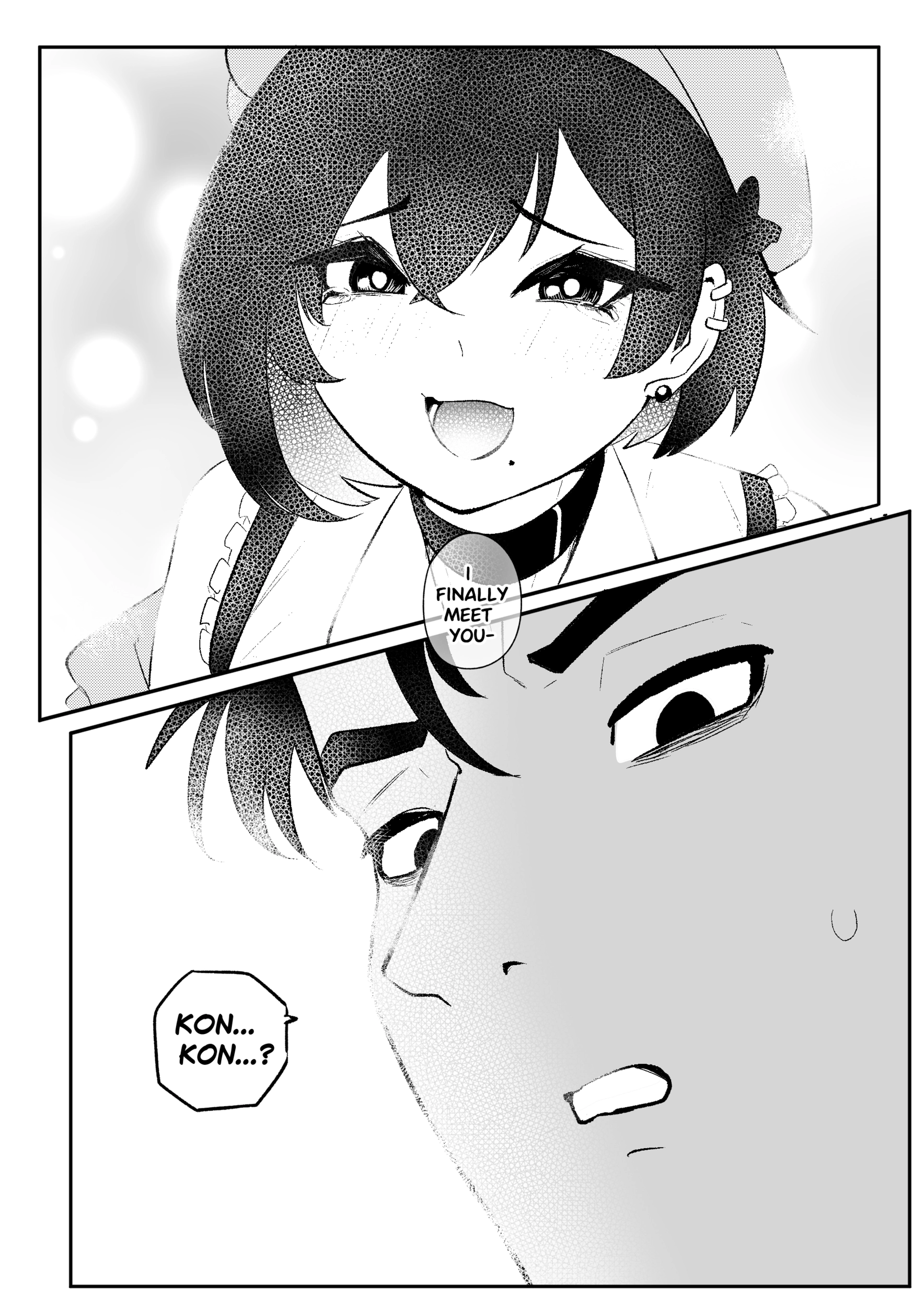 Erika Won