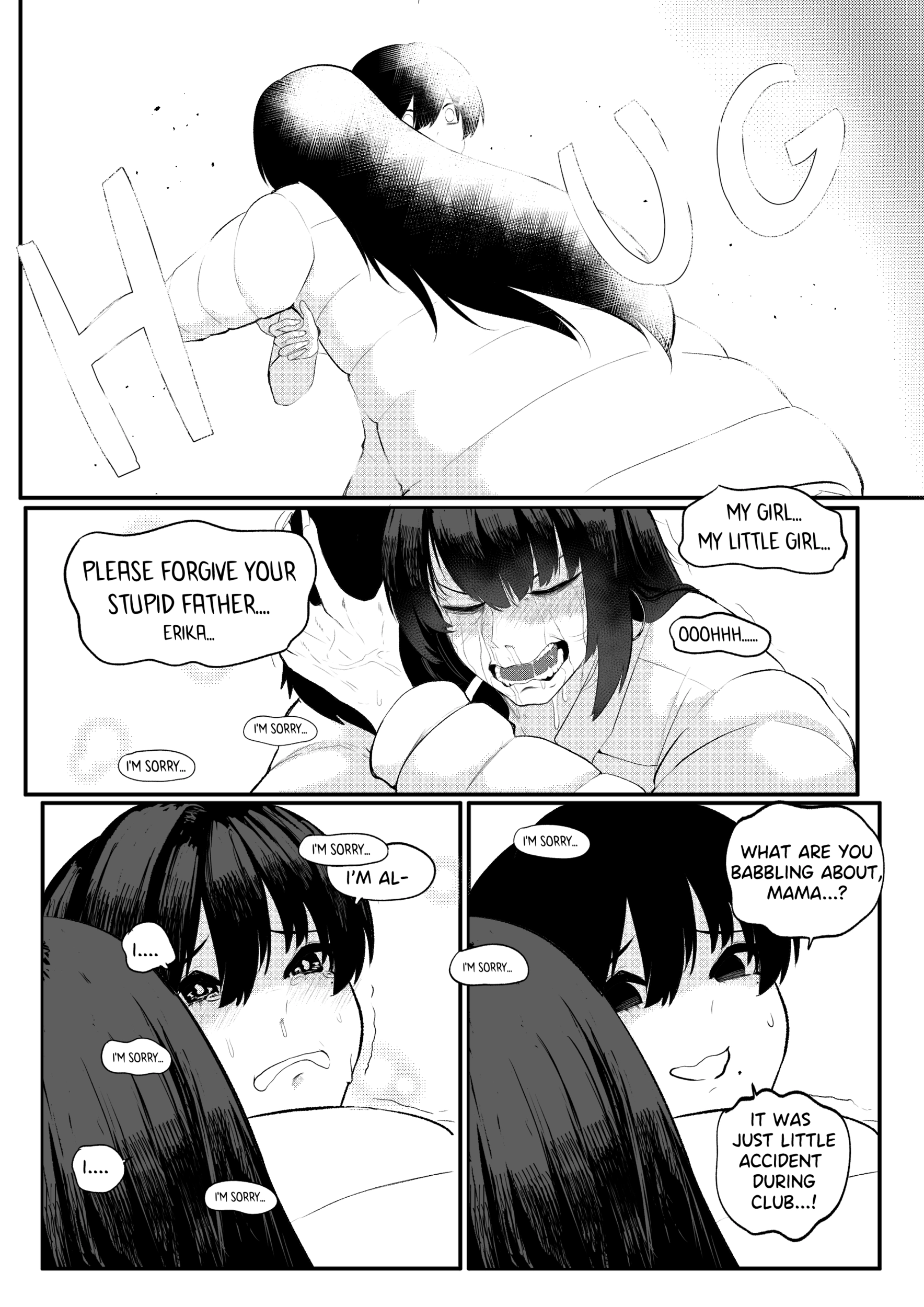 Erika Won