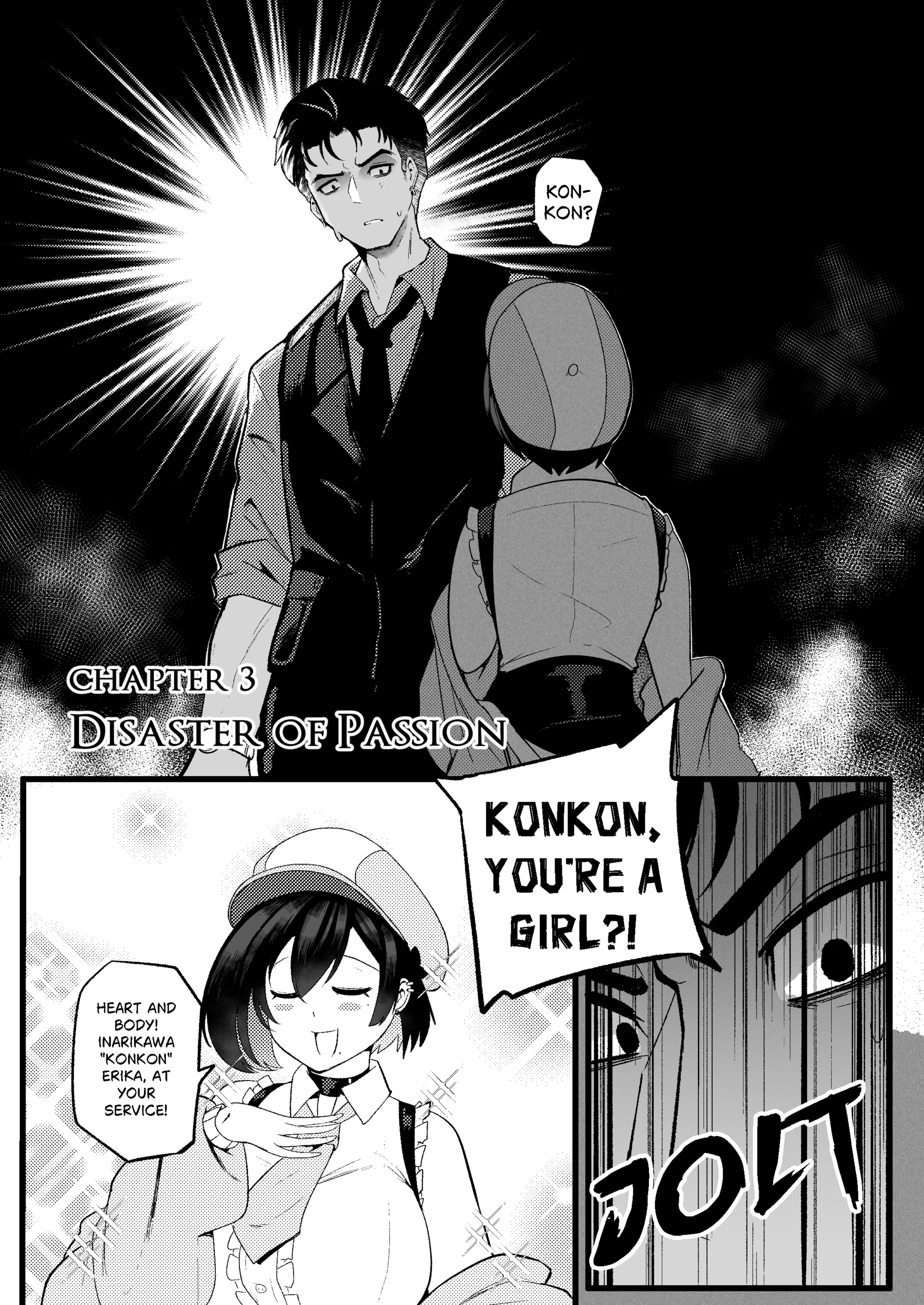 Erika Won