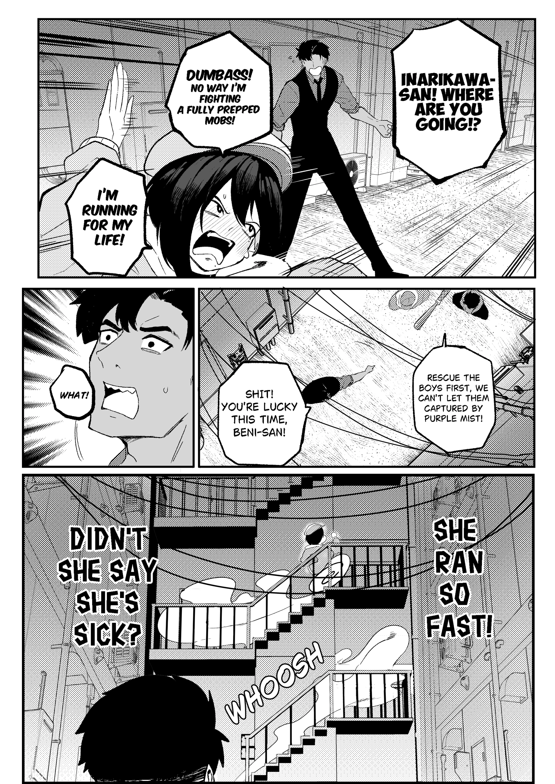 Erika Won