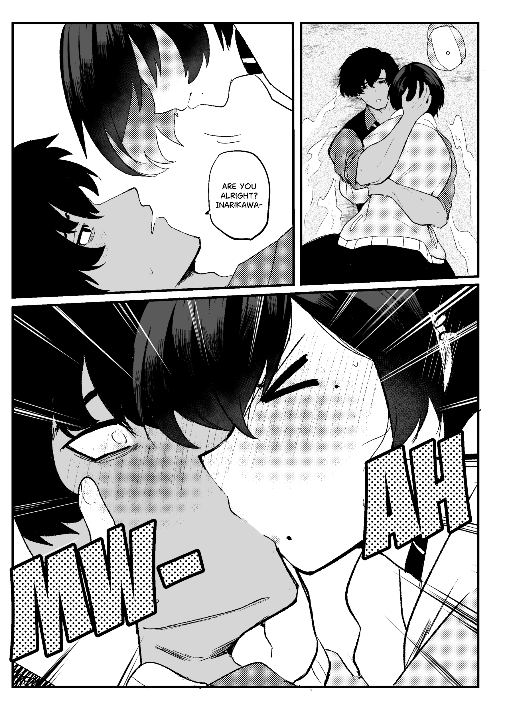 Erika Won
