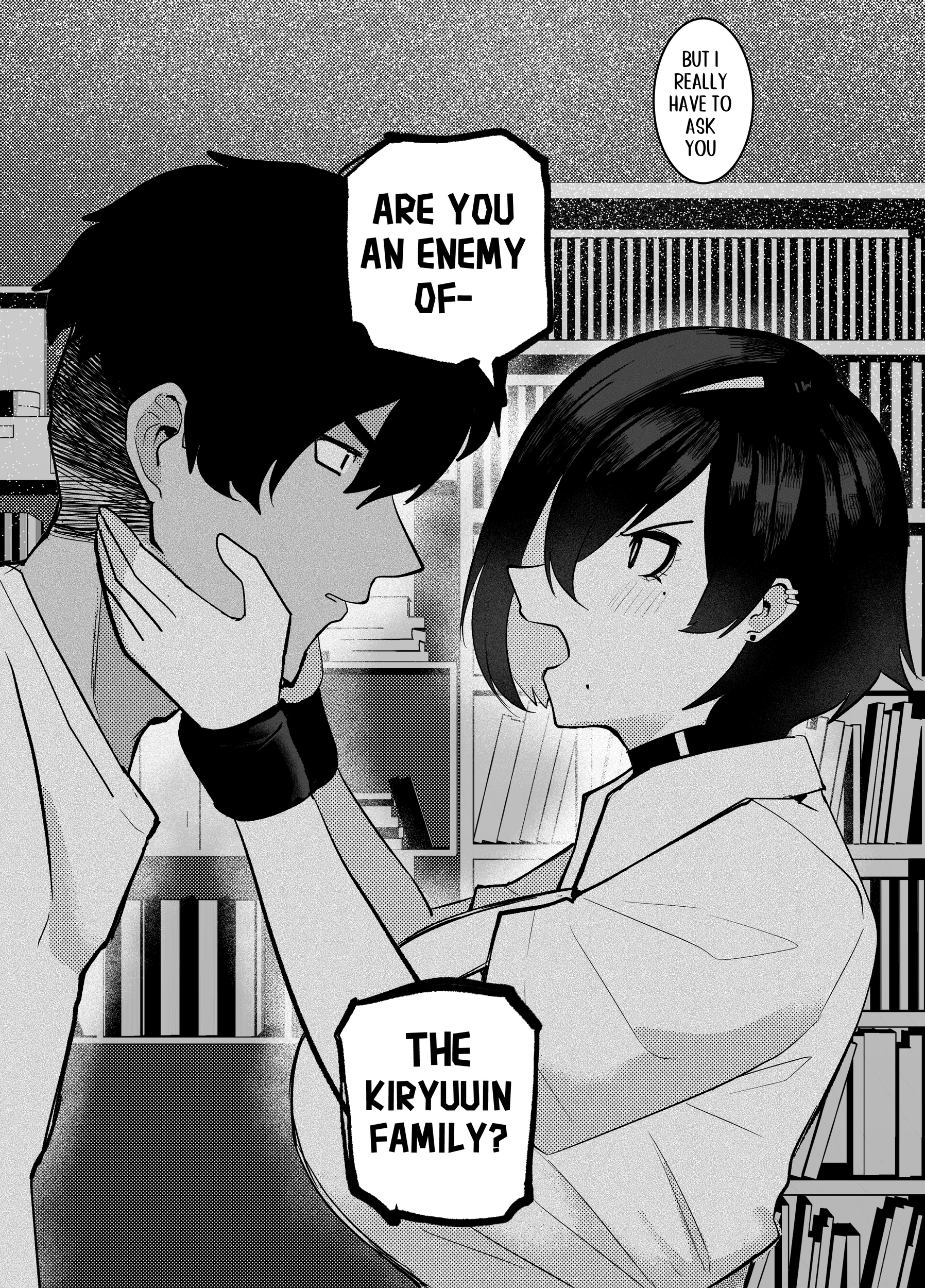 Erika Won