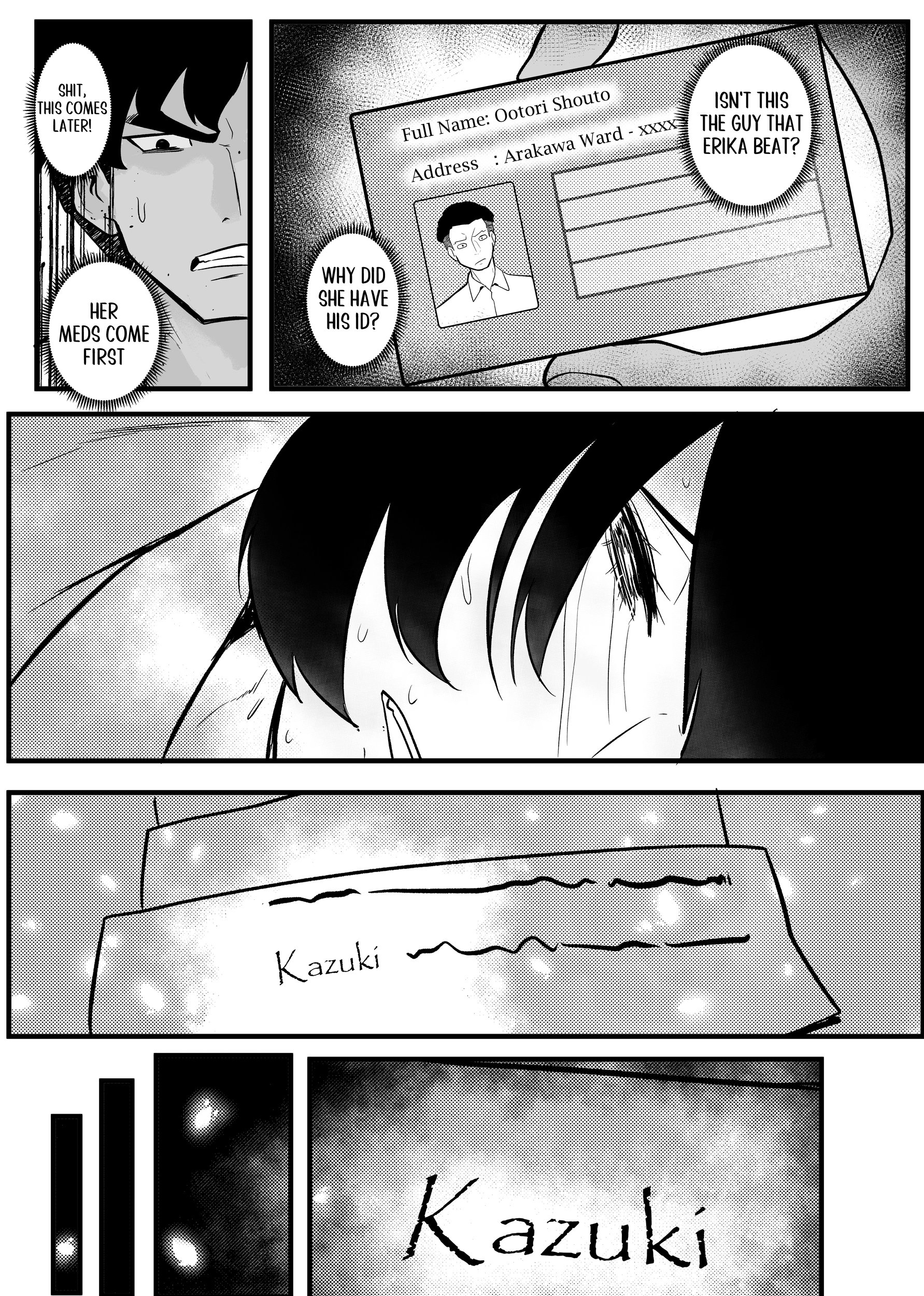 Erika Won