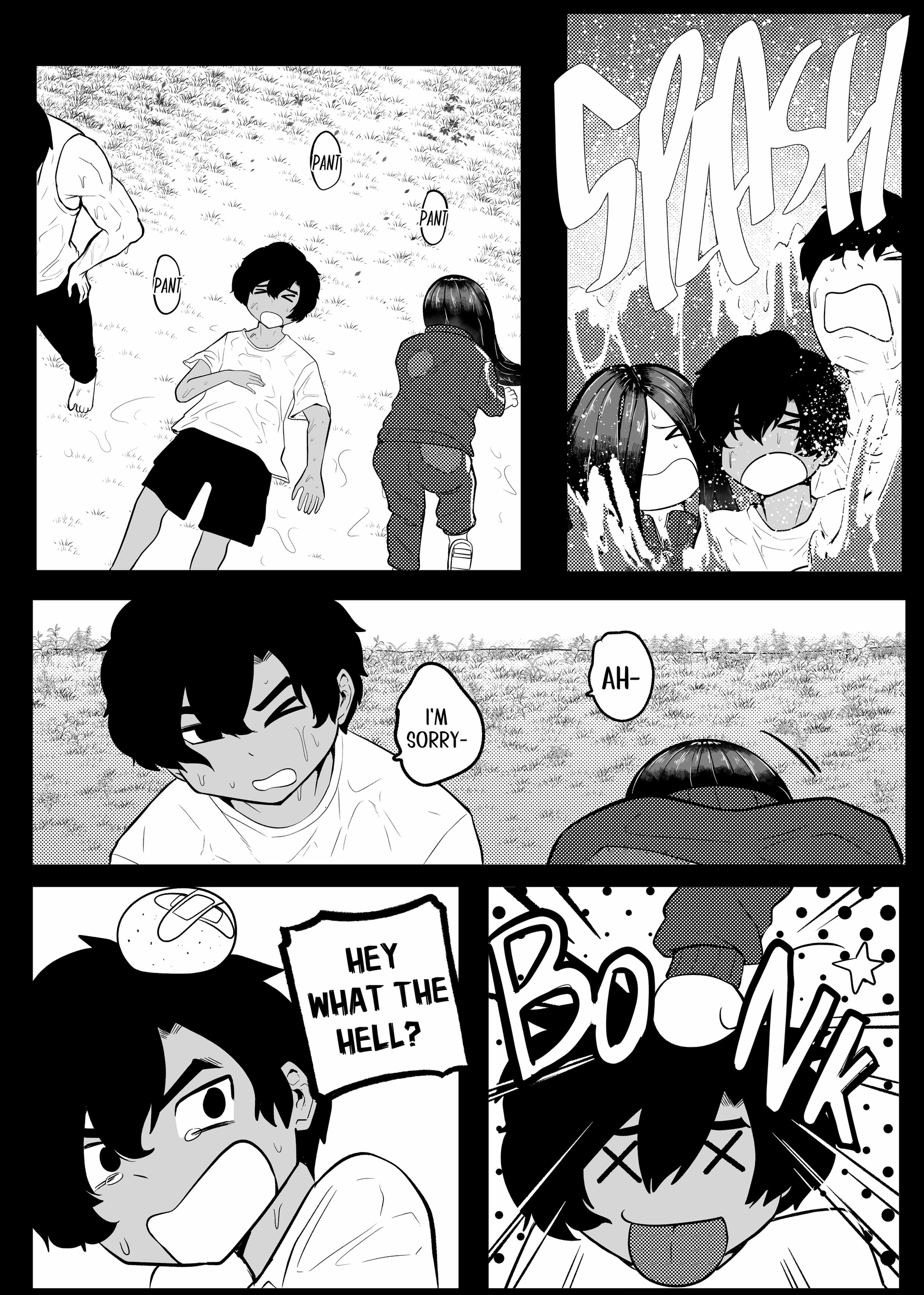 Erika Won