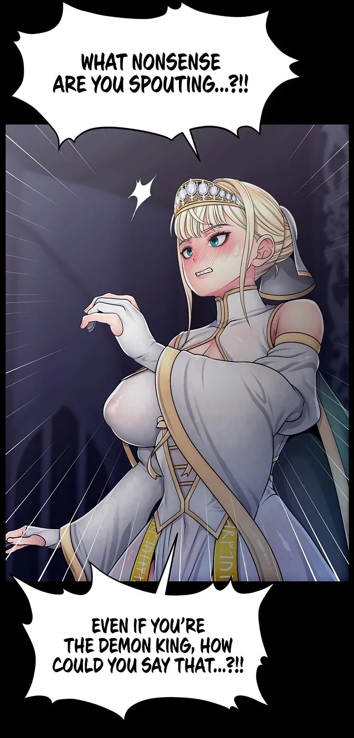 Ero: The Princess Submits Chapter 1 page 21 - 