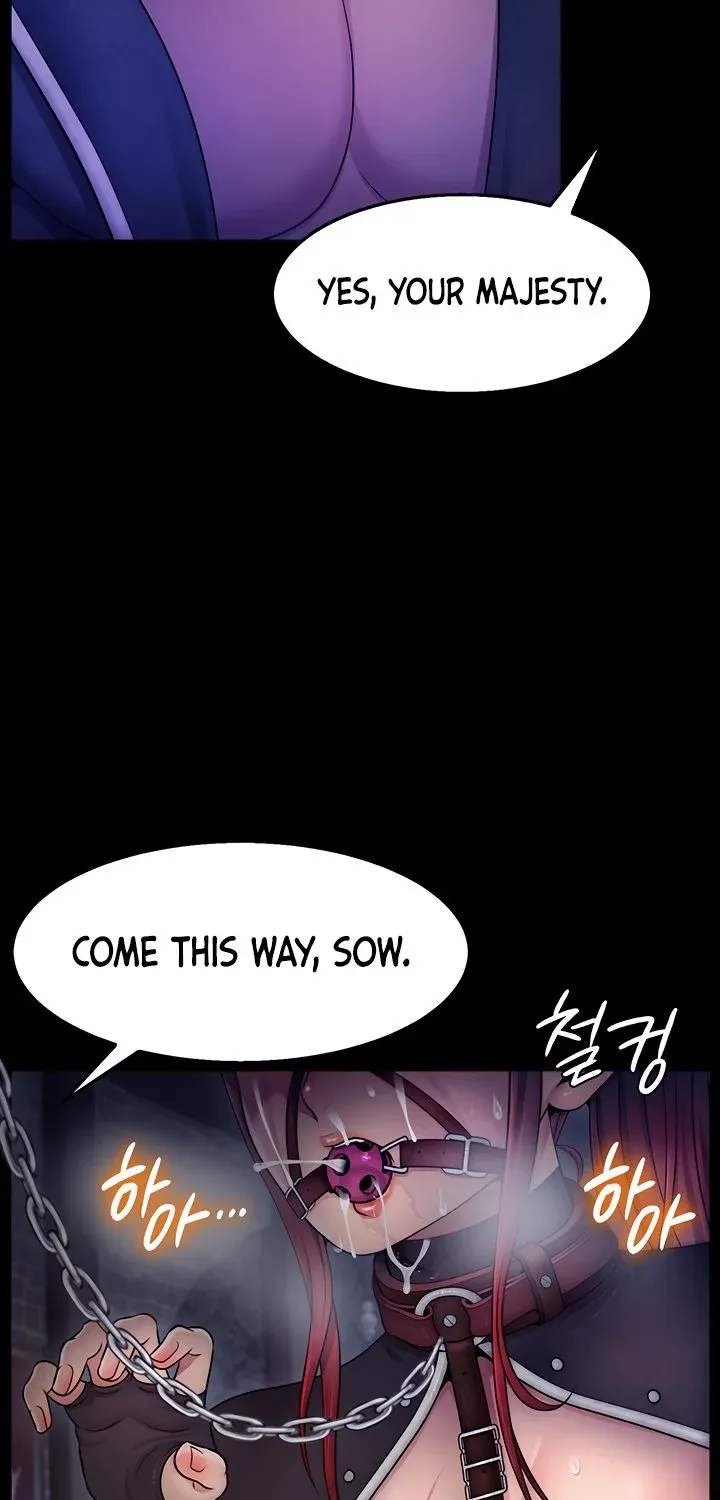 Ero: The Princess Submits Chapter 1 page 23 - 
