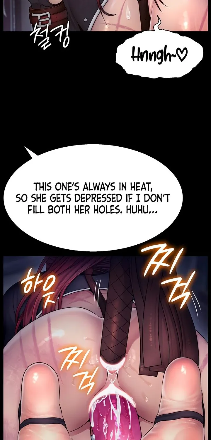 Ero: The Princess Submits Chapter 1 page 24 - 