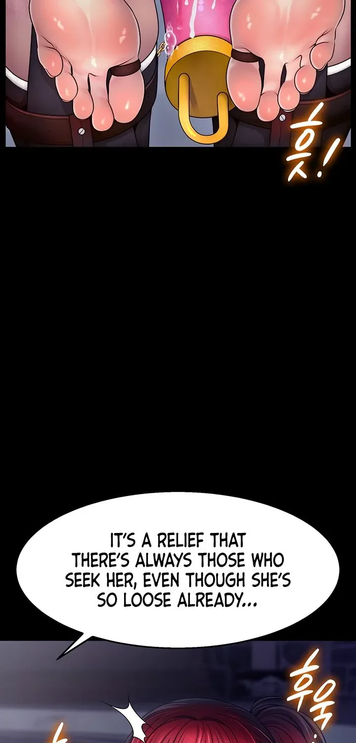 Ero: The Princess Submits Chapter 1 page 25 - 