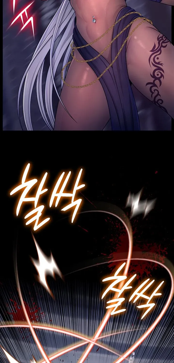 Ero: The Princess Submits Chapter 1 page 38 - 