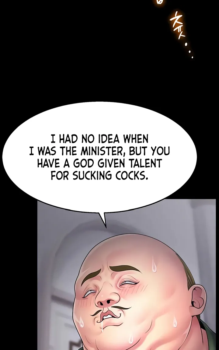Ero: The Princess Submits Chapter 14 page 47 - 