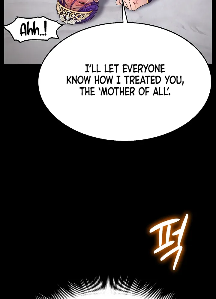 Ero: The Princess Submits Chapter 15 page 27 - 
