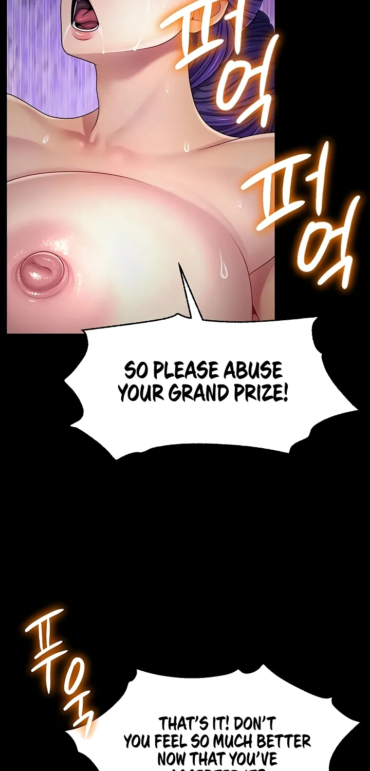 Ero: The Princess Submits Chapter 15 page 51 - 