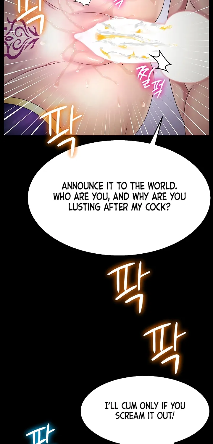 Ero: The Princess Submits Chapter 15 page 57 - 