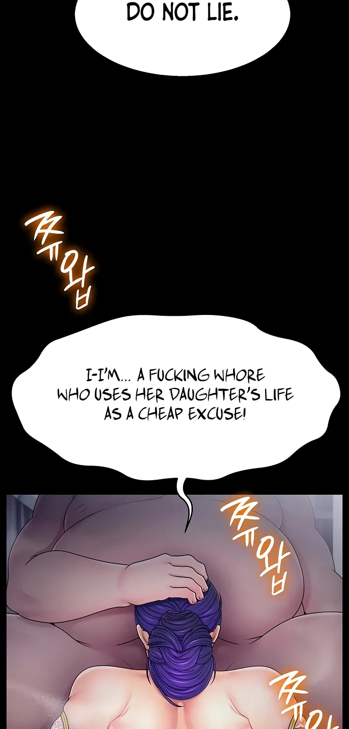 Ero: The Princess Submits Chapter 15 page 64 - 