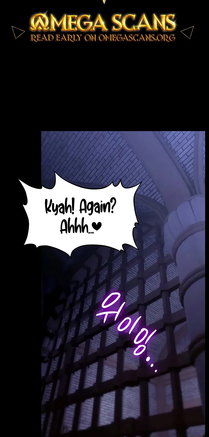 Ero: The Princess Submits Chapter 16 page 2 - 