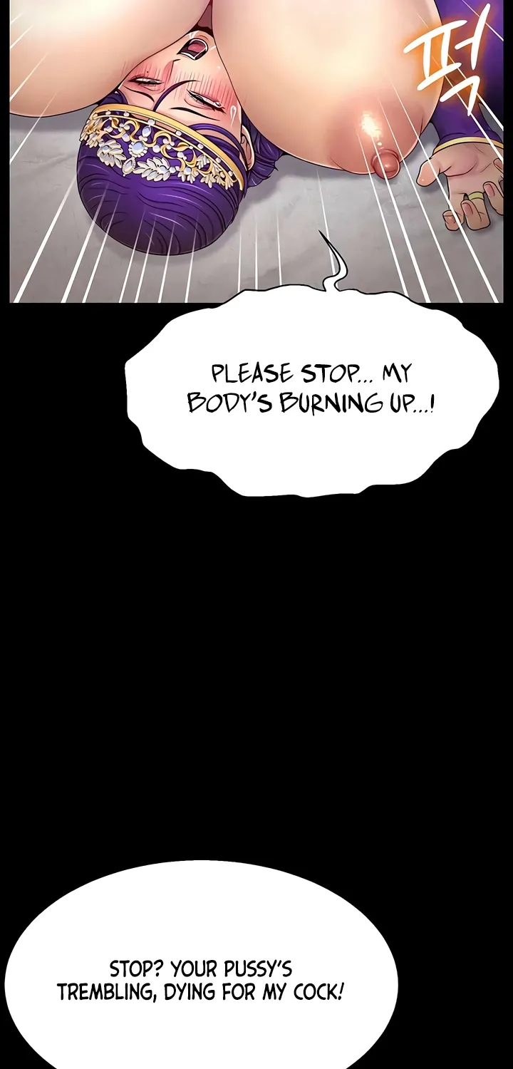 Ero: The Princess Submits Chapter 16 page 21 - 