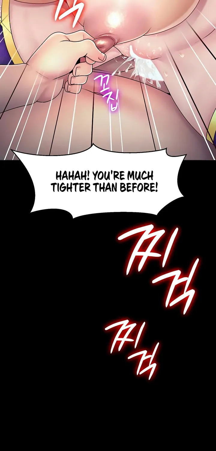 Ero: The Princess Submits Chapter 16 page 44 - 