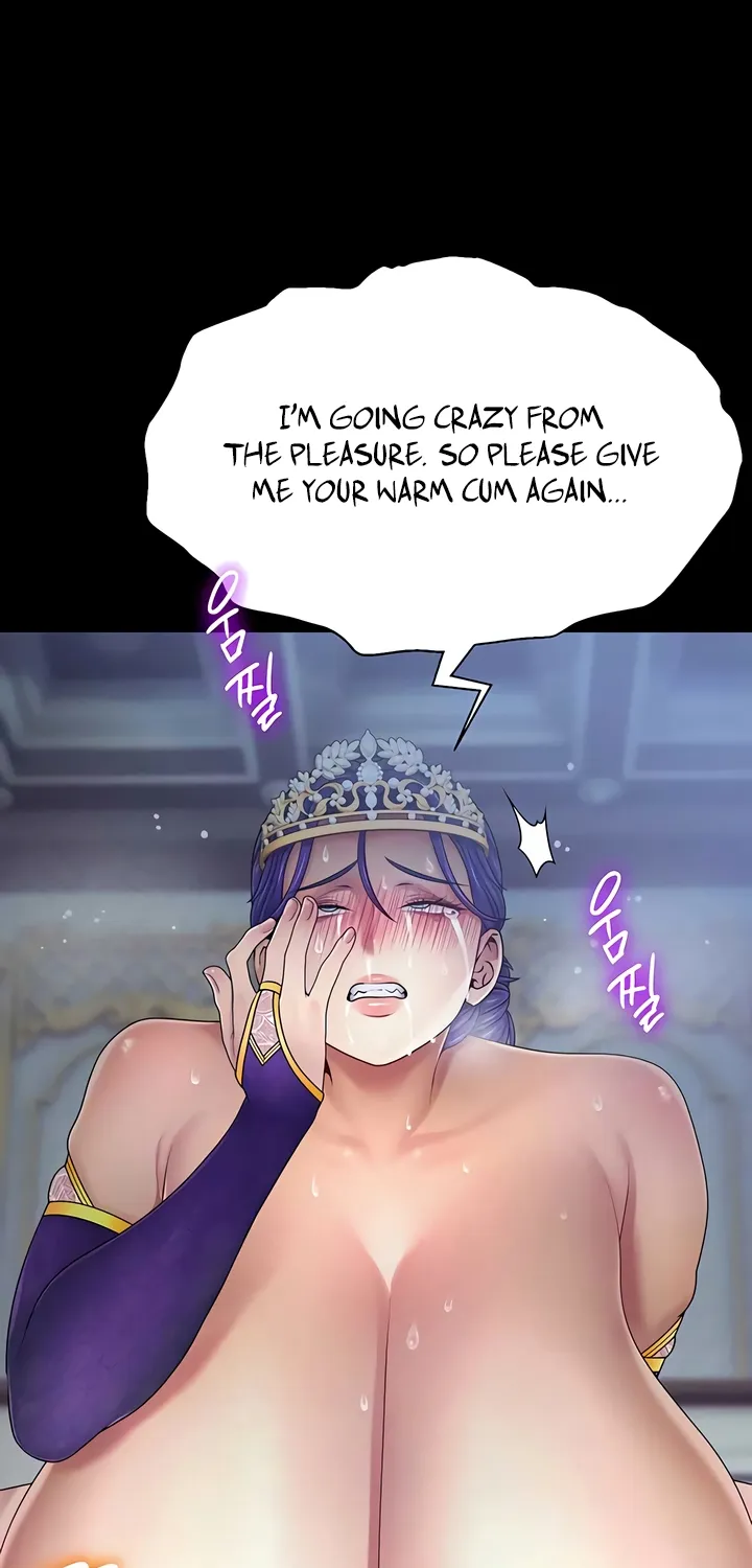 Ero: The Princess Submits Chapter 16 page 46 - 