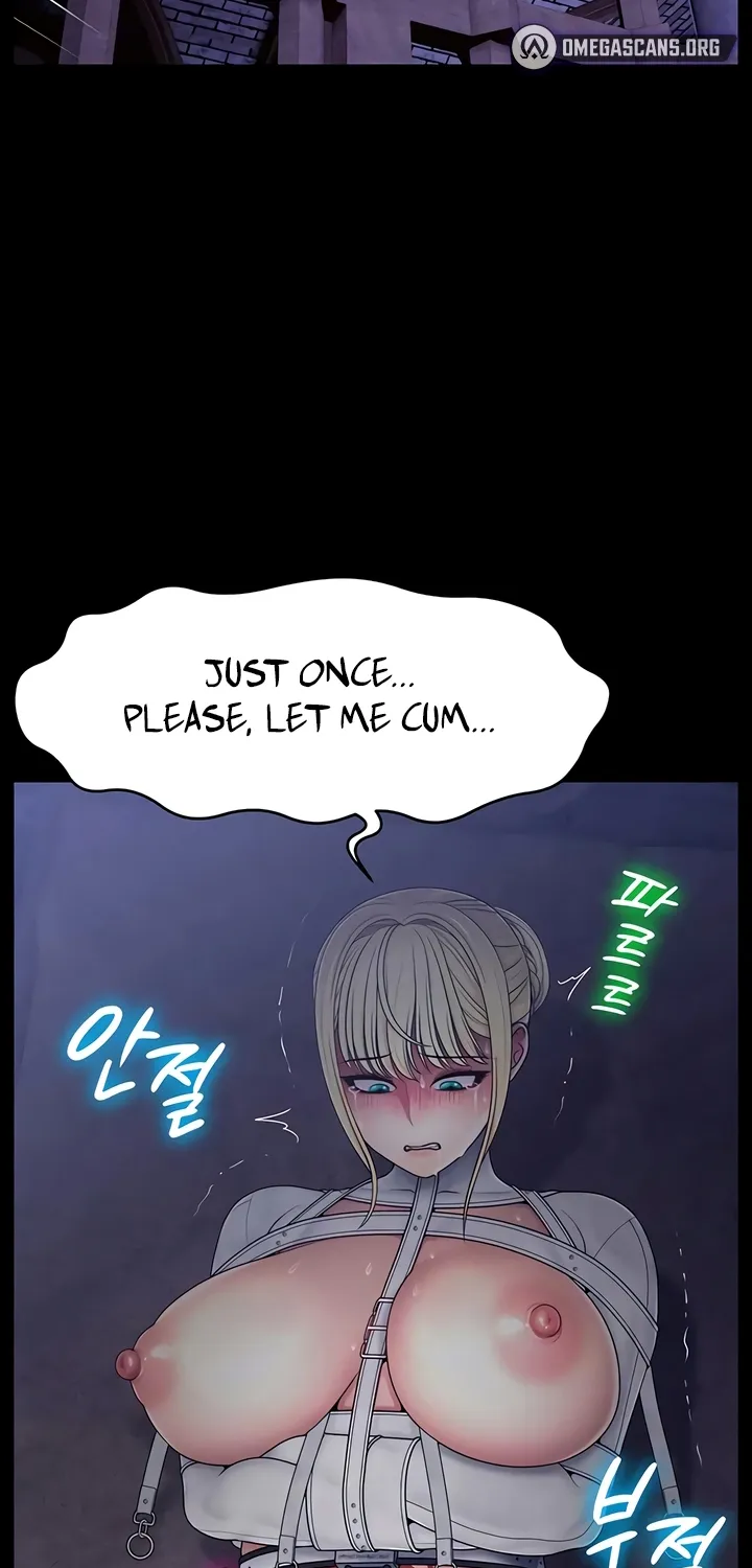 Ero: The Princess Submits Chapter 16 page 9 - 